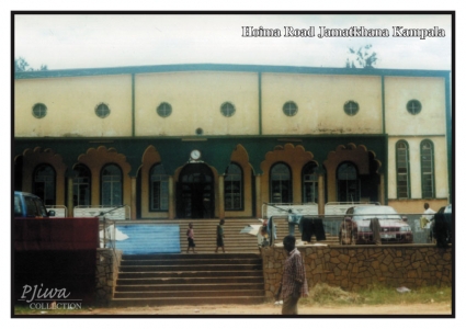 Hoima Rd Jamatkhana Kampala